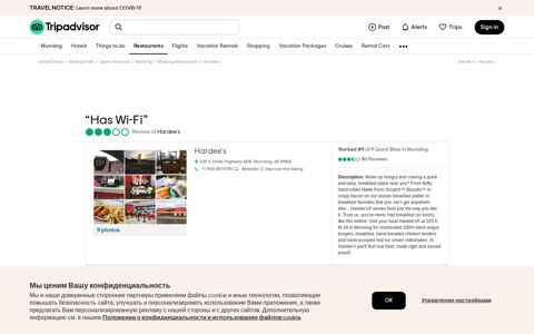 Has Wi-Fi - Review of Hardee's, Munising, MI - Tripadvisor