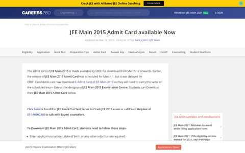JEE Main 2015 Admit Card available - Download Now