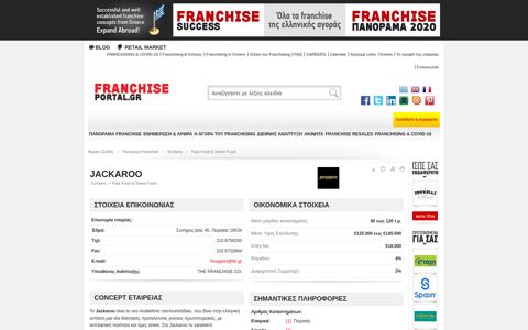 JACKAROO - Franchise Portal
