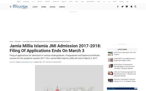 Jamia Millia Islamia JMI Admission 2017-2018: Filing Of ...