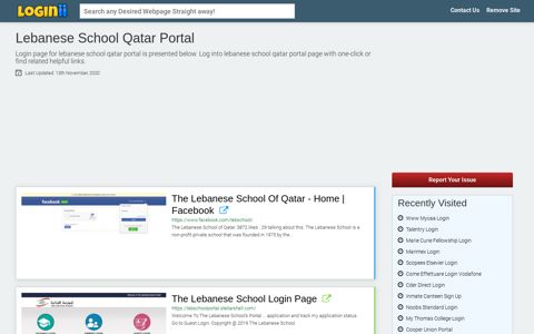 Lebanese School Qatar Portal - Loginii.com