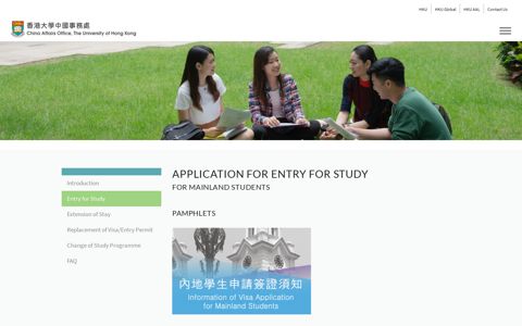 Student Visa - Entry for Study | HKU CAO