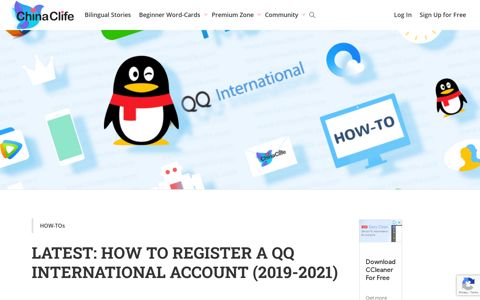 Latest Guide: How to Register a QQ International Account ...