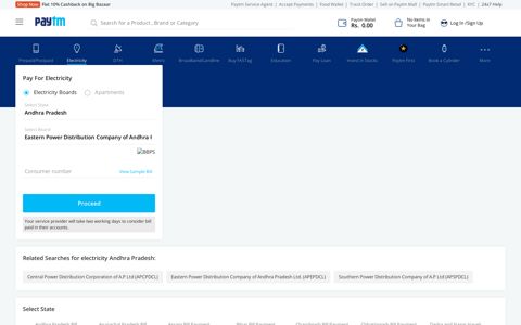Make APEPDCL Bill Payment Online - Paytm
