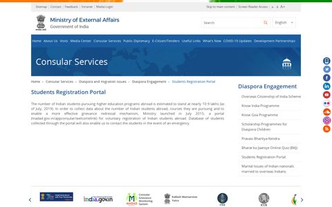 MEA | Students Registration Portal - Ministry of External Affairs
