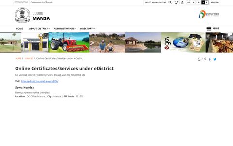 Online Certificates/Services under eDistrict | District Mansa ...