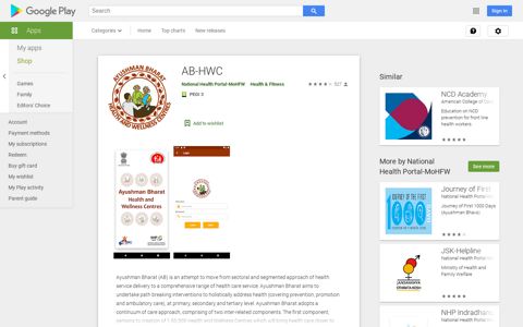 AB-HWC – Apps on Google Play