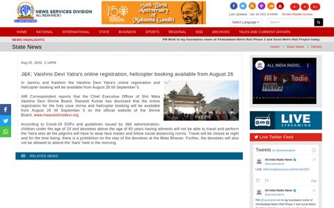 J&K: Vaishno Devi Yatra's online registration, helicopter ...