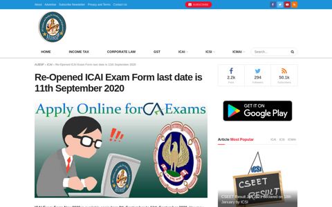 Re-Opened ICAI Exam Form last date is 11th September 2020 ...