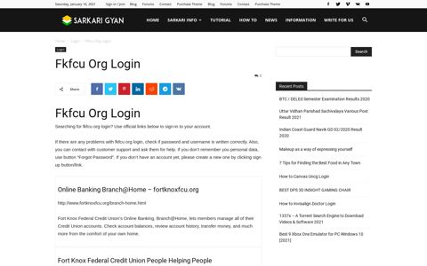 Fkfcu Org Login - Update 2020 - SARKARI GYAN