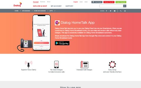 HomeTalk App - Dialog
