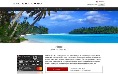 About | JAL USA CARD