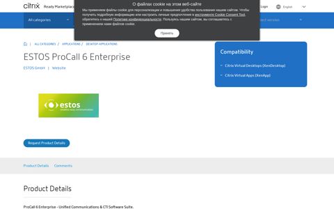 estos GmbH ESTOS ProCall 6 Enterprise - Citrix Ready ...