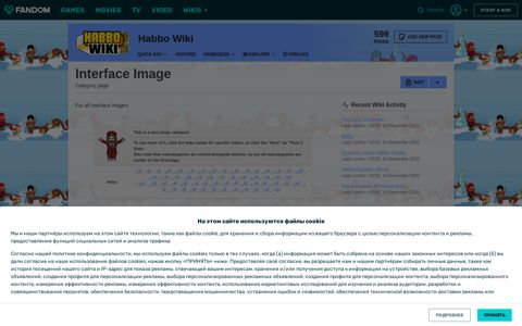 Category:Interface Image | Habbo Wiki | Fandom