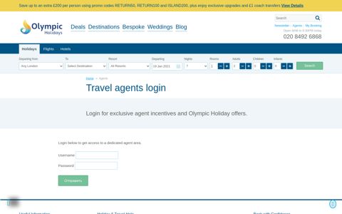Travel Agent Login - Olympic Holidays