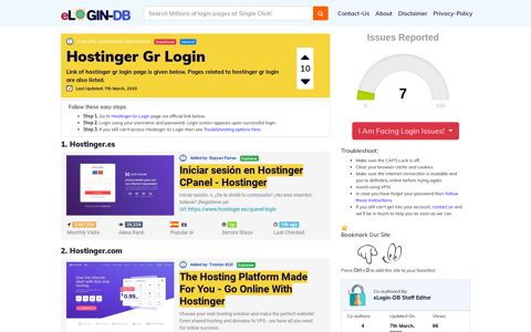 Hostinger Gr Login - A database full of login pages from all ...