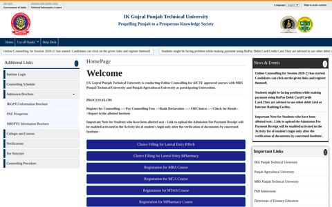 IK Gujral Punjab Technical University