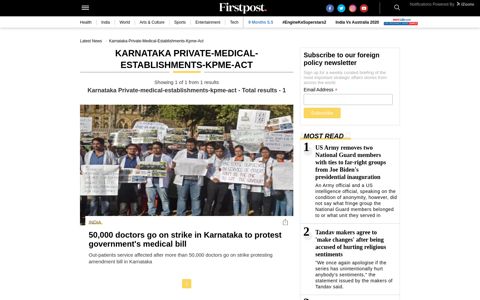 Karnataka private medical establishments kpme act | Latest ...