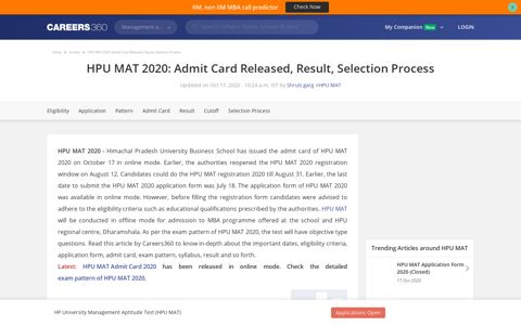 HPU MAT 2020 - Admit Card (Out), Exam Dates, Pattern ...
