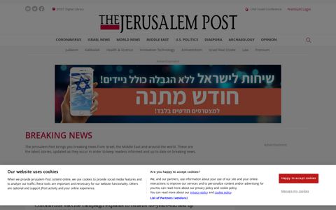 Breaking News | The Jerusalem Post