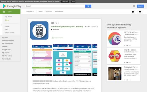 RESS - Apps on Google Play