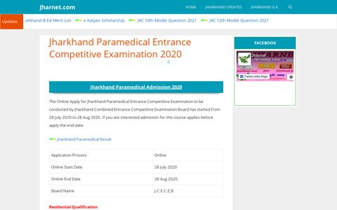 Jharkhand Paramedical Entrance Competitive Examination ...