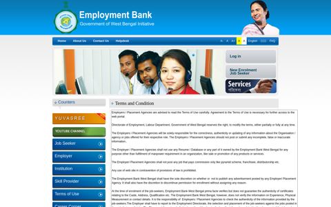 New Enrolment - EMPLOYMENT BANK