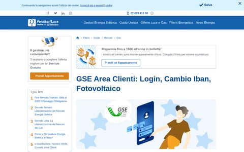 GSE Area Clienti: Login, Cambio Iban, Fotovoltaico