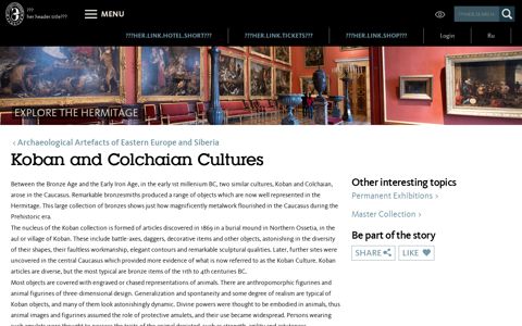 Koban and Colchaian Cultures - Hermitage Museum