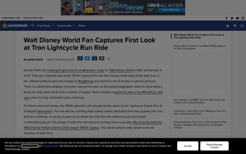 Walt Disney World Fan Captures First Look at Tron Lightcycle ...