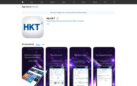 ‎My HKT on the App Store