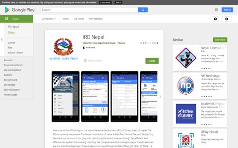 IRD Nepal - Apps on Google Play