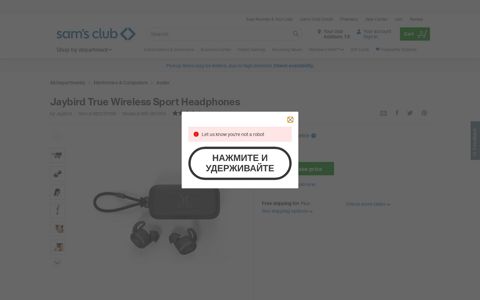 Jaybird True Wireless Sport Headphones - Sam's Club