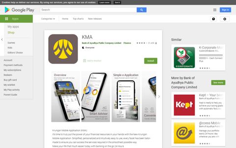 KMA - Apps on Google Play