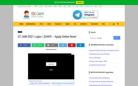 IIT JAM 2021 Login | JOAPS - Apply Online Now! - Ekxam