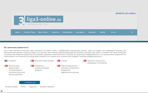 Tippspiel - liga3-online.de