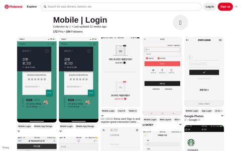 100+ Mobile | mobile login, mobile design, app design