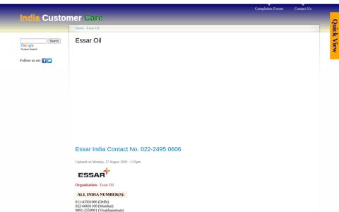 Essar Oil | India Customer Care