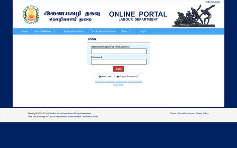 Admin Login - Labour Department :: Government of Tamilnadu
