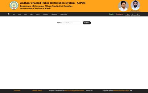RC Details - AePDS