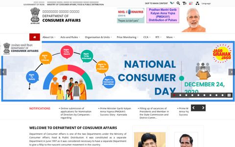 Home | Department of Consumer Affairs | Ministry of ...