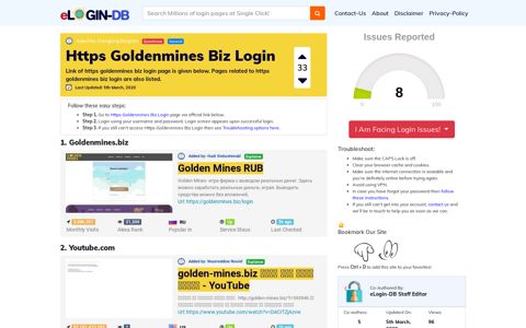 Https Goldenmines Biz Login - A database full of login pages ...