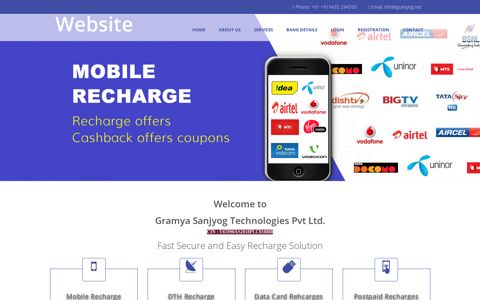 GramPay Recharge