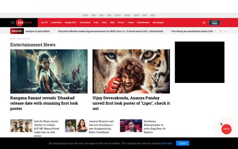 Entertainment News: Entertainment News Online, Bollywood ...