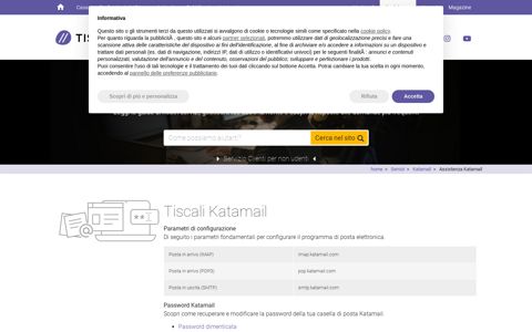 Katamail - Tiscali Assistenza