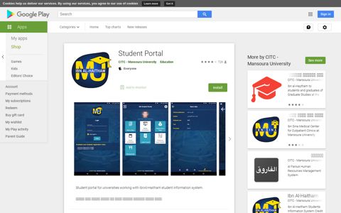 Student Portal - Apps on Google Play
