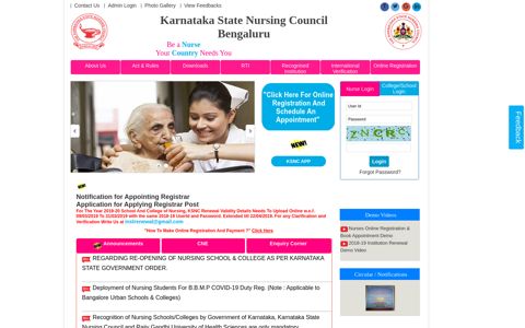 KSNC Website