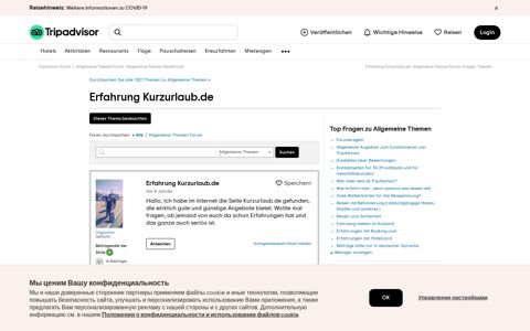 Erfahrung Kurzurlaub.de - Allgemeine Themen Forum, Fragen ...