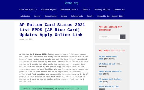 AP Ration Card 2020 Status Link Apply EPDS AP ... - Nvshq.org