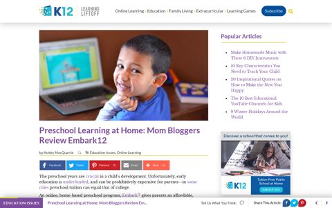 Preschool Learning at Home: Mom Bloggers Review Embark12